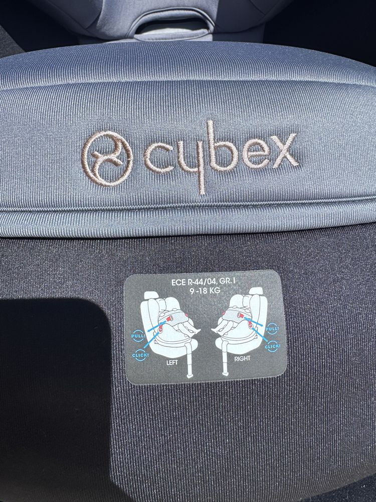 Столче за кола Cybex Sirona с ПОДАРЪК