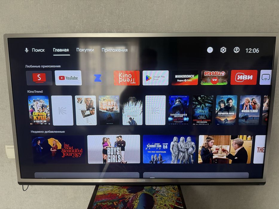 Большой телевизор Philips 55дюймов 140 см диаганаль