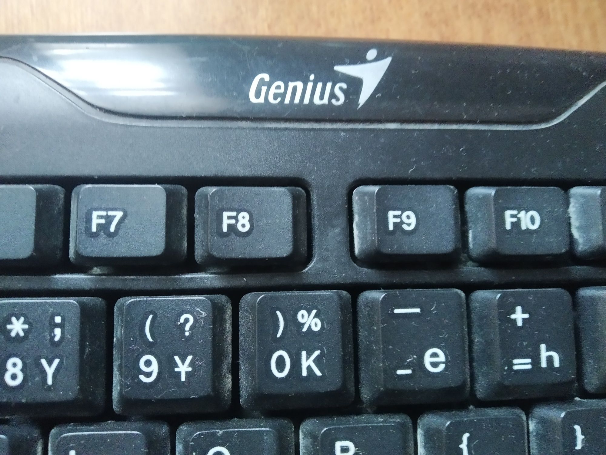 Игровая клавиатура genius