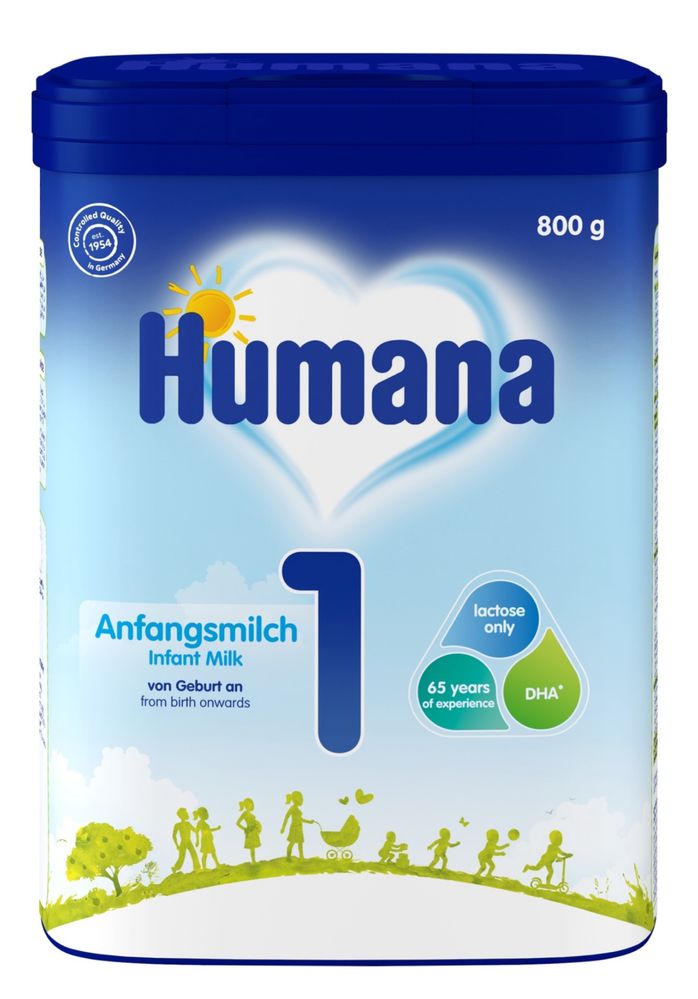 Продам смесь Humana 1, 800 гр