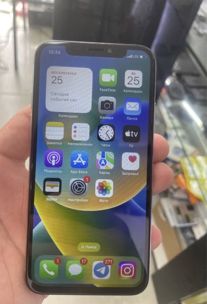 iPhone x ideal bor