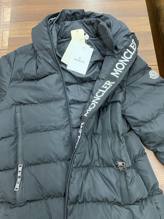 Мъжко дебело зимно яке