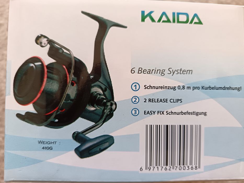 Продавам шаранджийска макара Kaida MJF01-60