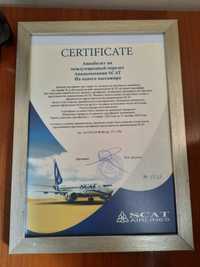 Продам сертификат (авиабилет на международный перелет)
