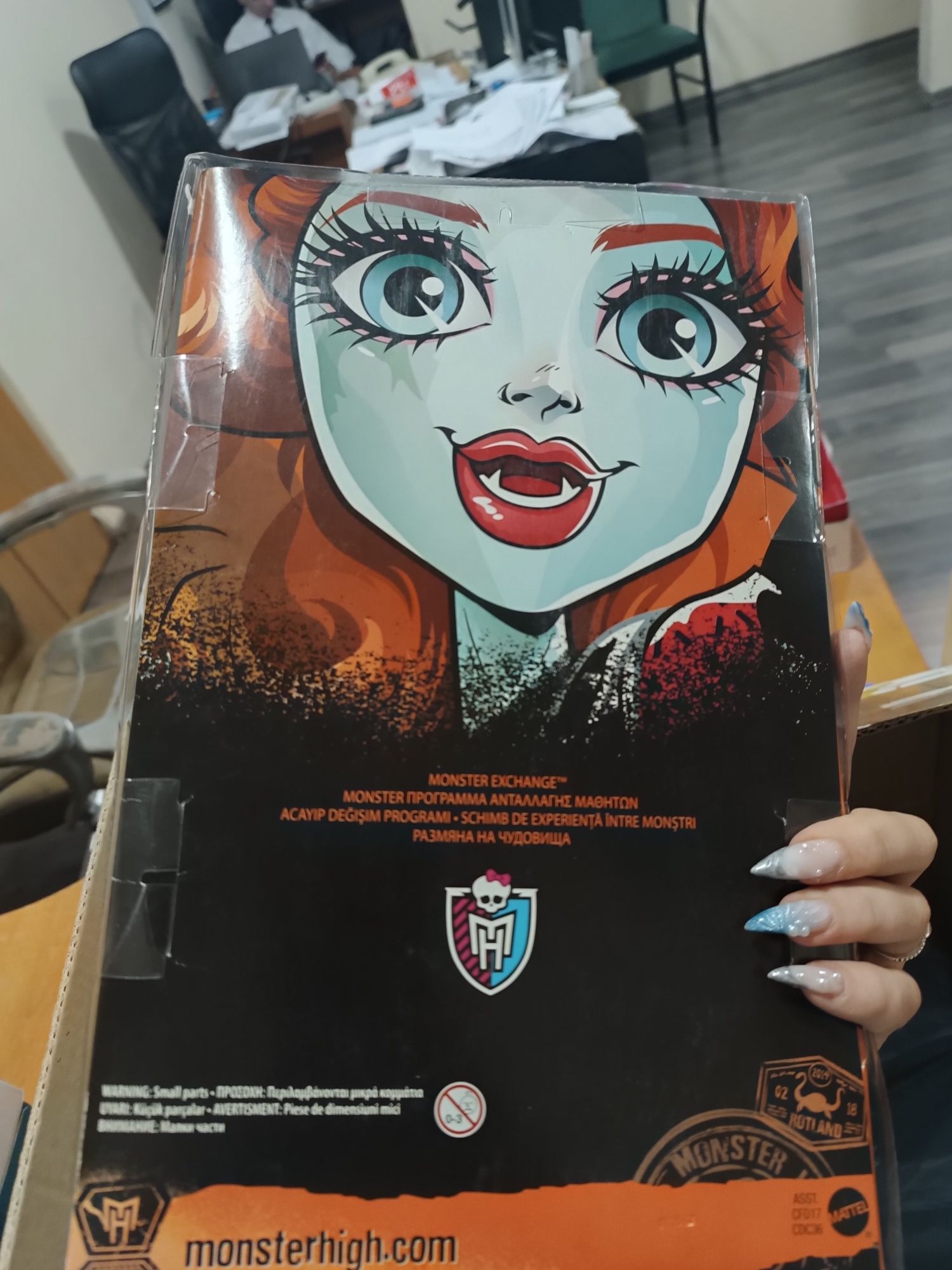 Monster High Lorna McNessie Монстър Хай Monster Exchange