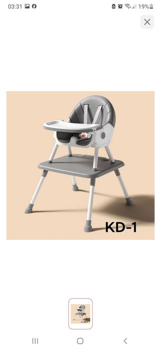 Детский стол сатылады 25 мын таза коп ұсталмаган!