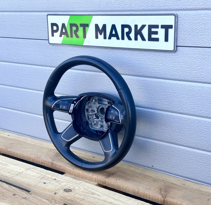 Волан AUDI A6 A7 C7 4G 4G0419091M