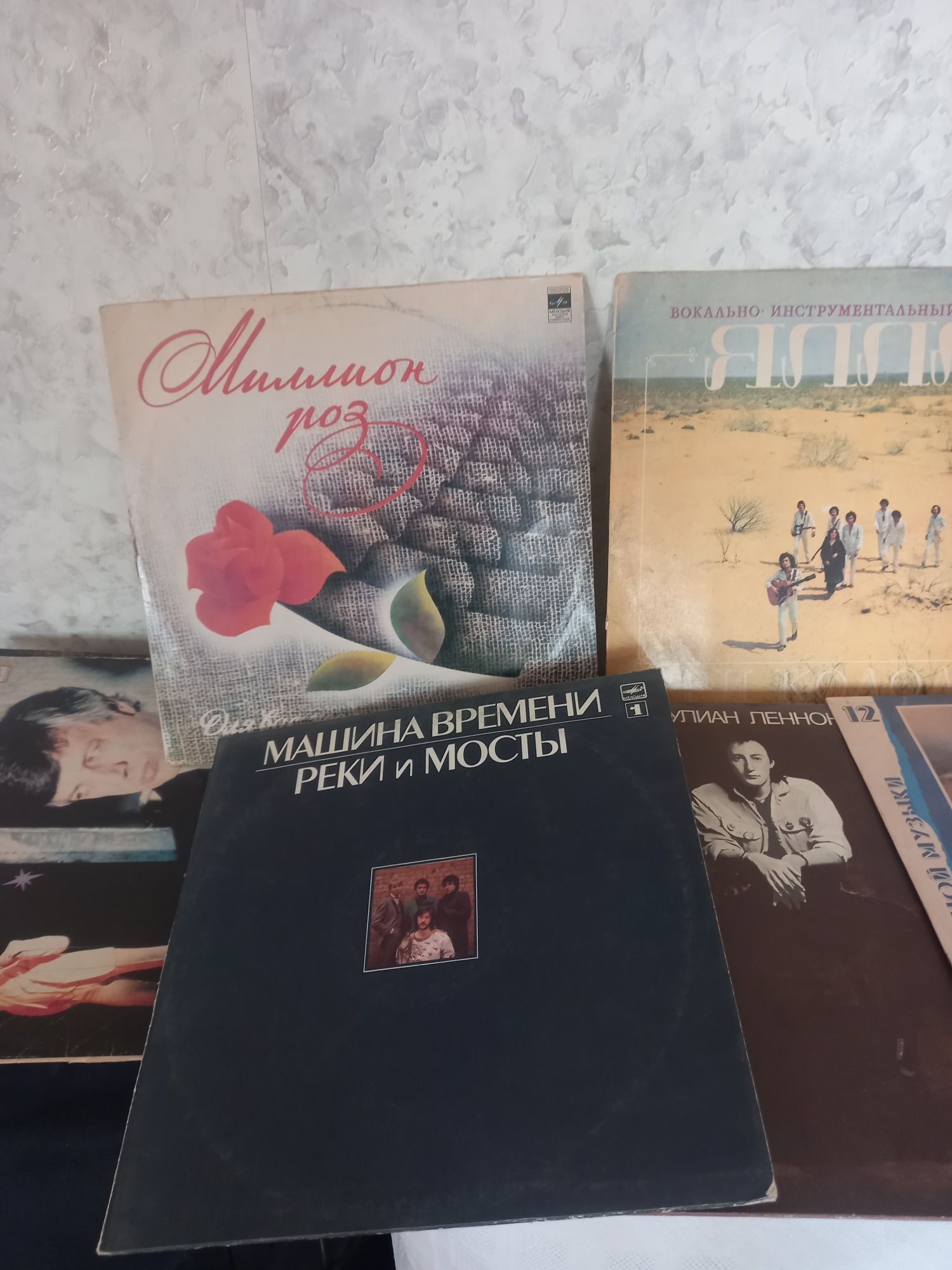 Продаются грампластинки 80-х годов. По