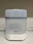 Sterilizator Chicco