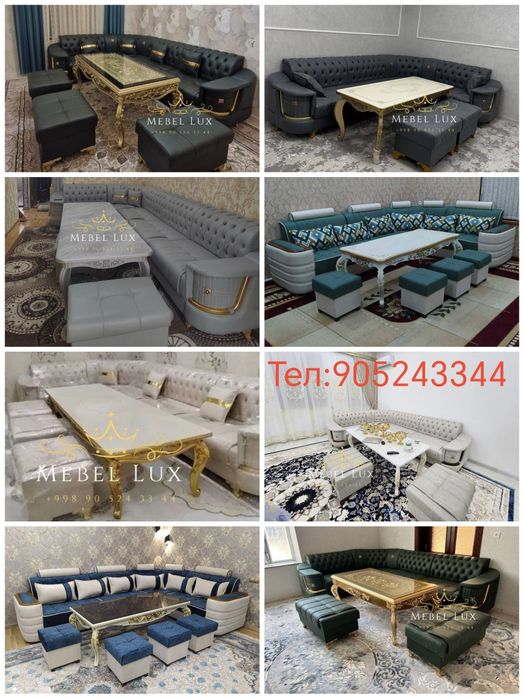 Мягкий Мебел оптом цехдан сифатли Арзон биринчи кул