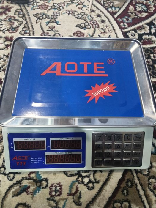 Tarozi yangi kiyim ulchash uchun iwlatilgan