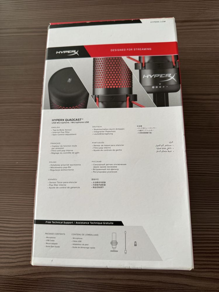 Микрофон HyperX Quadcast