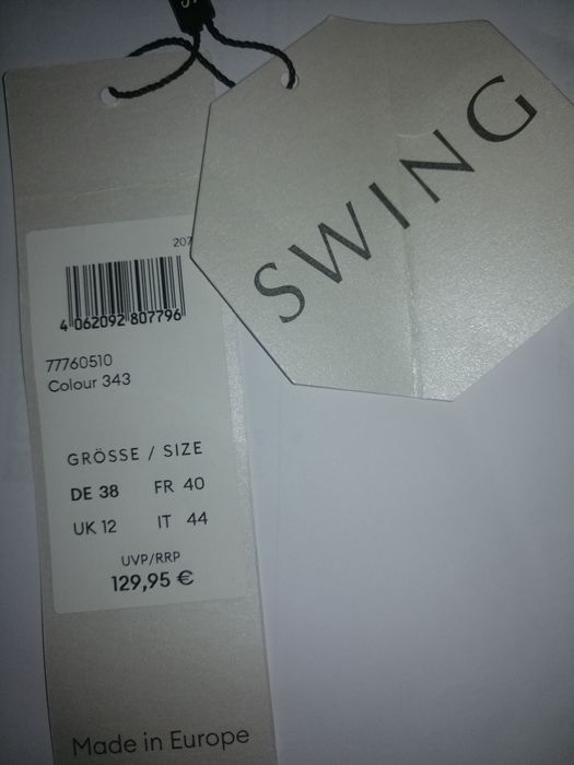 Рокля вечерна на Swing