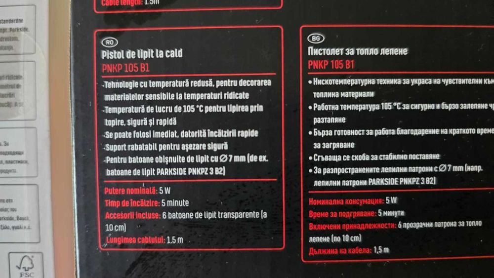 Pistol lipit cu adeziv la cald + 40 batoane adeziv colorate si albe