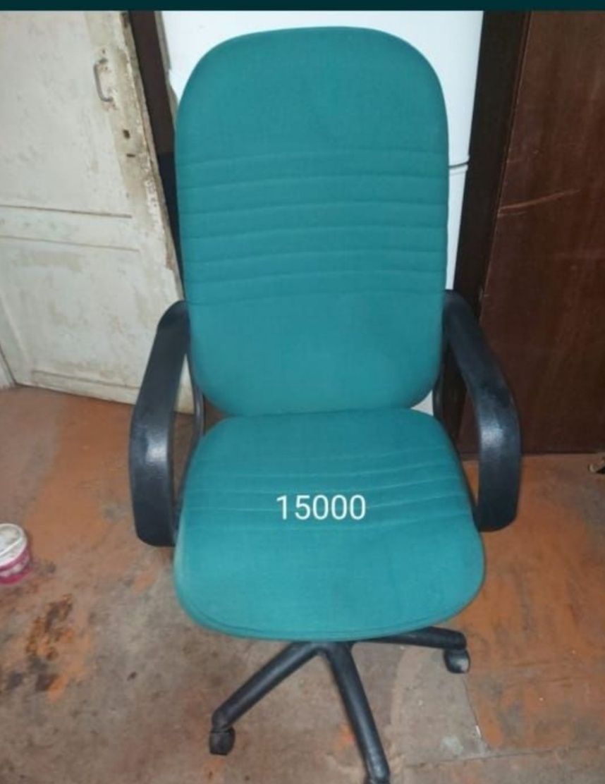 Кресла, стулья офисные