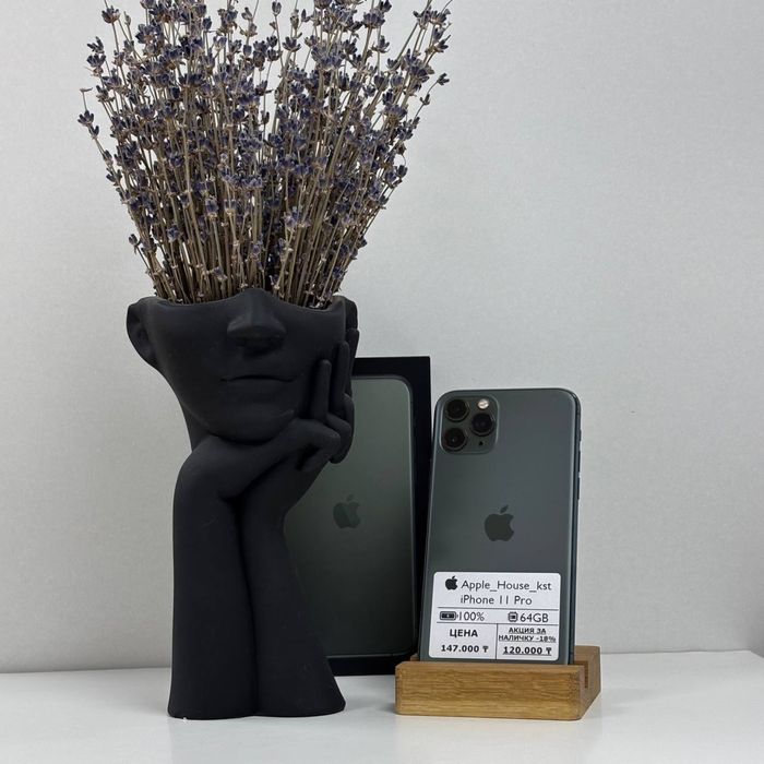 iPhone 11 Pro, 64гб