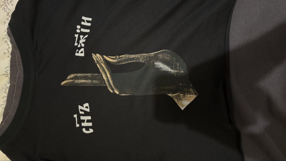 Luda блуза дълъг ръкав