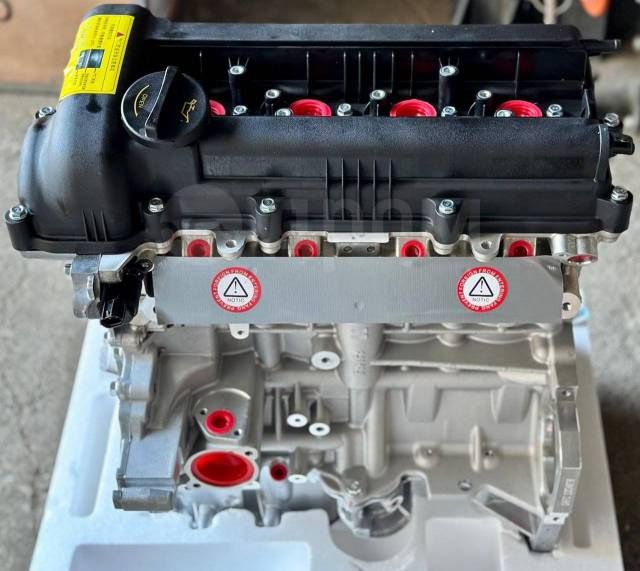 Контрактный двигатель G4FC для Hyundai/Kia