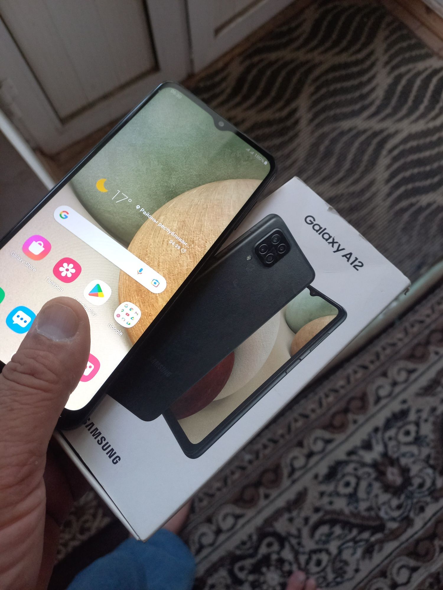 A12 Samsung Holati tiniq 32GB hotirasi 2 sim karta imeyka bo'gan.