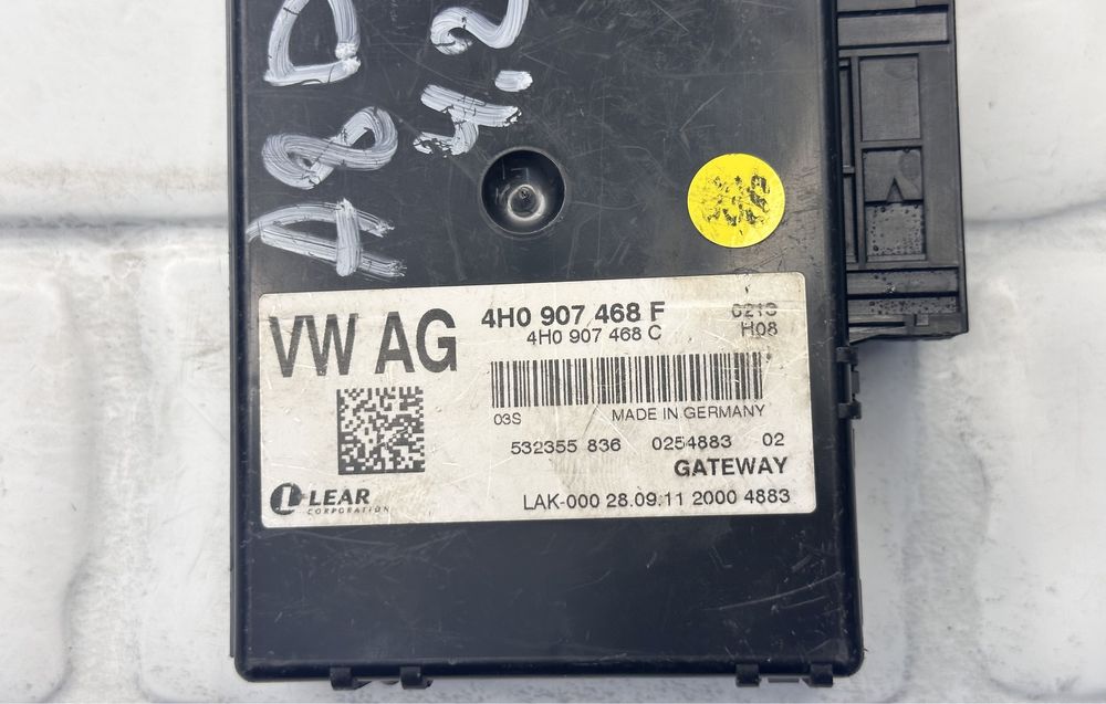Gateway модул AUDI A8 S8 D4 4H0907468F 4H0907468C