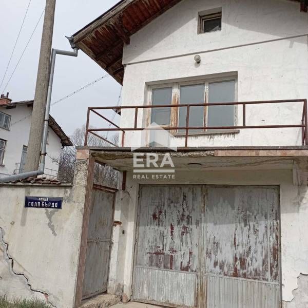 Селски имот с две къщи в един двор - с. Цръклевци, община Драгоман