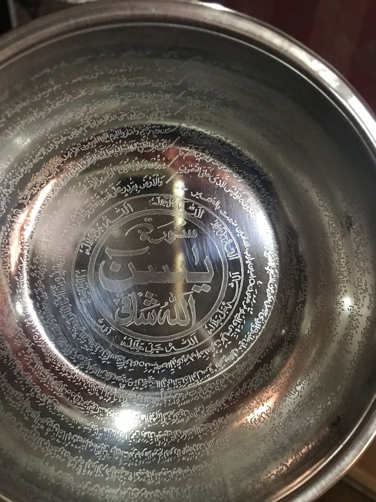 Чашка под серебро