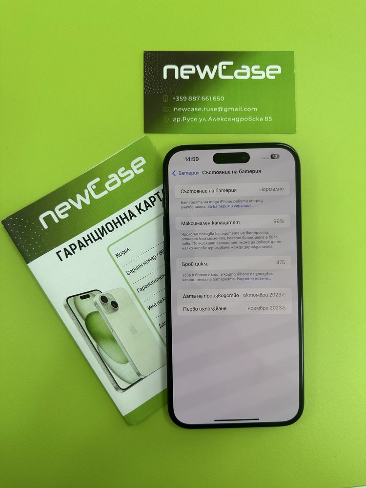 Iphone 15 Plus 256GB 1149лв.