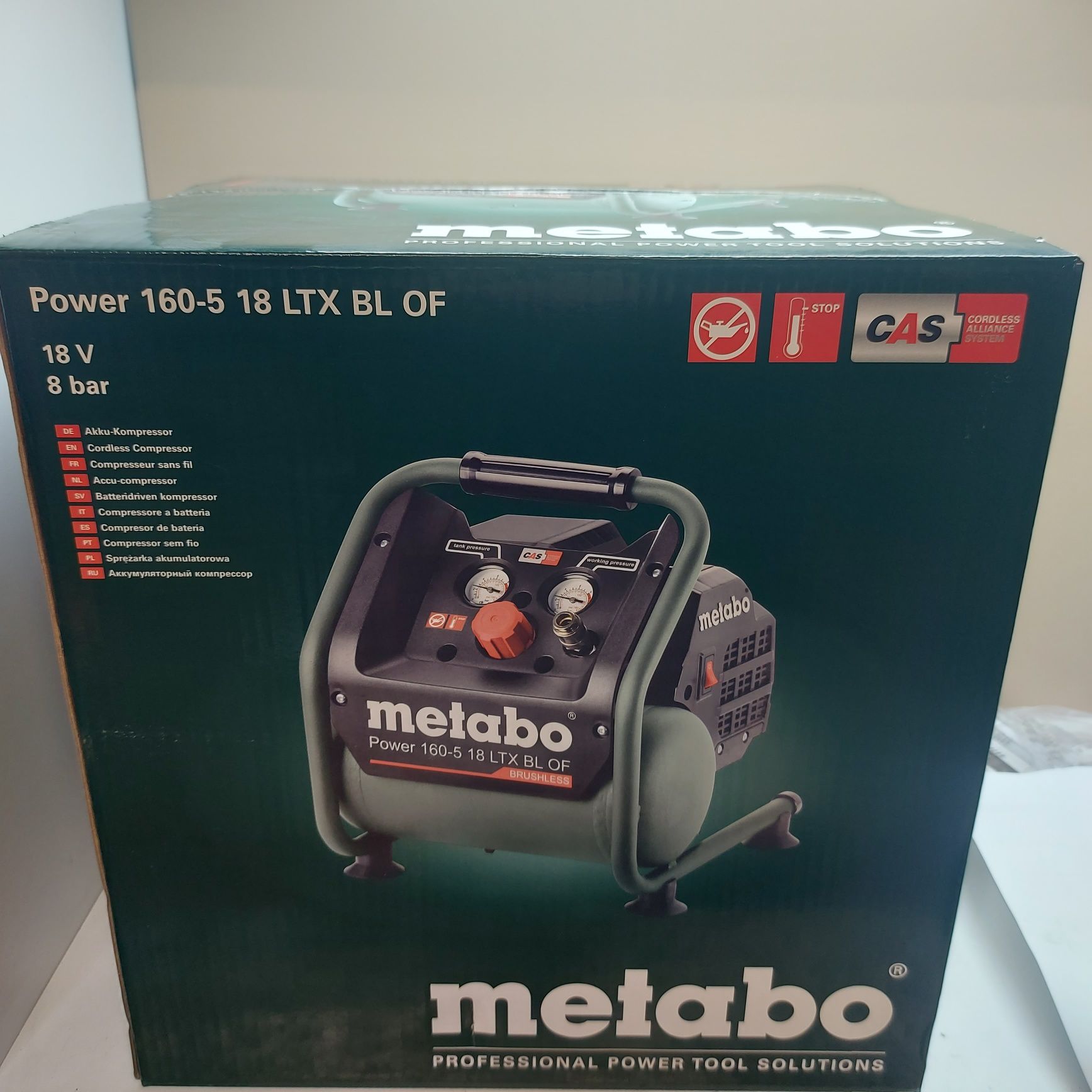 Акумулаторен компресор Metabo 160-5 18 LTX BL