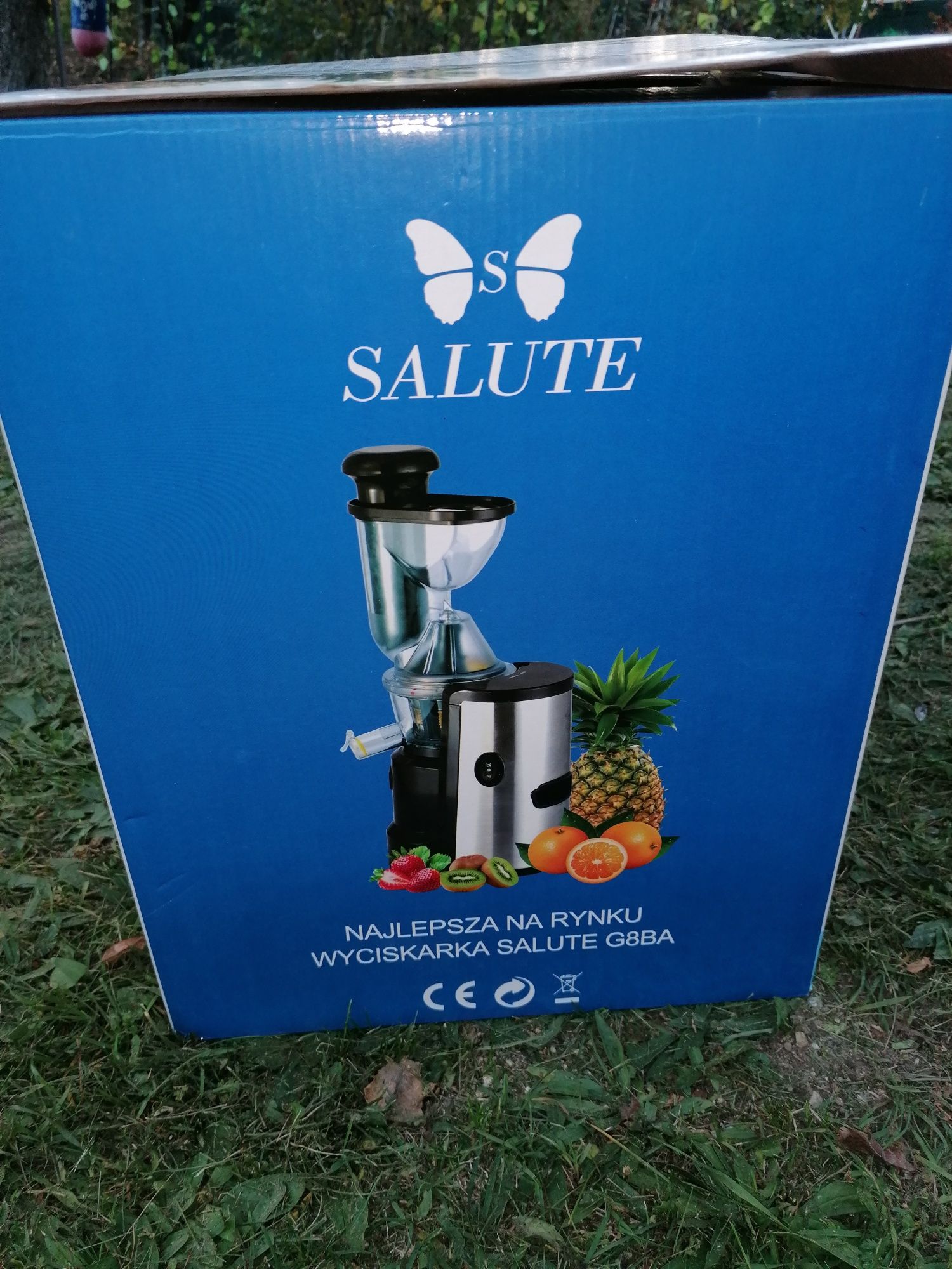 Сокоистисквачка Salute