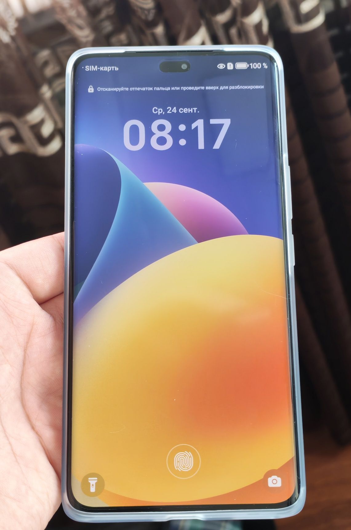 Honor X9c 5G 8+8/256GB