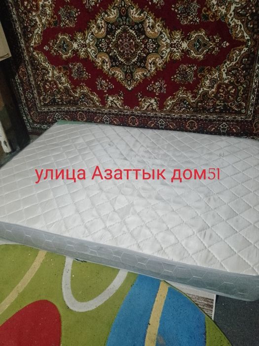 Улица Азаттык дом51 матрас на кровать