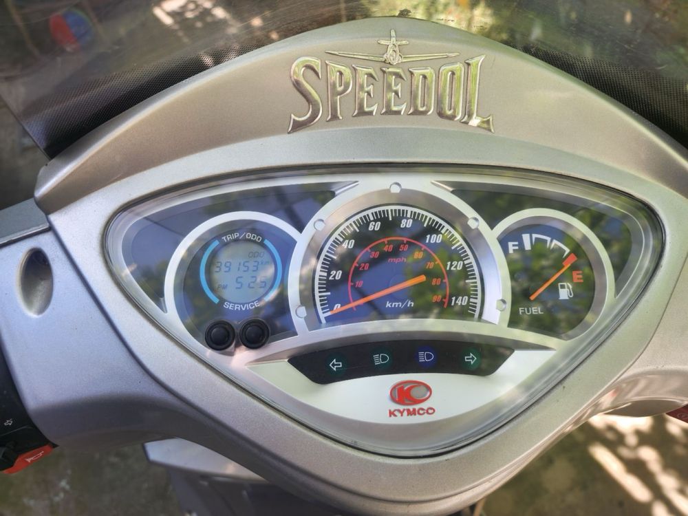 Kymco People S 200