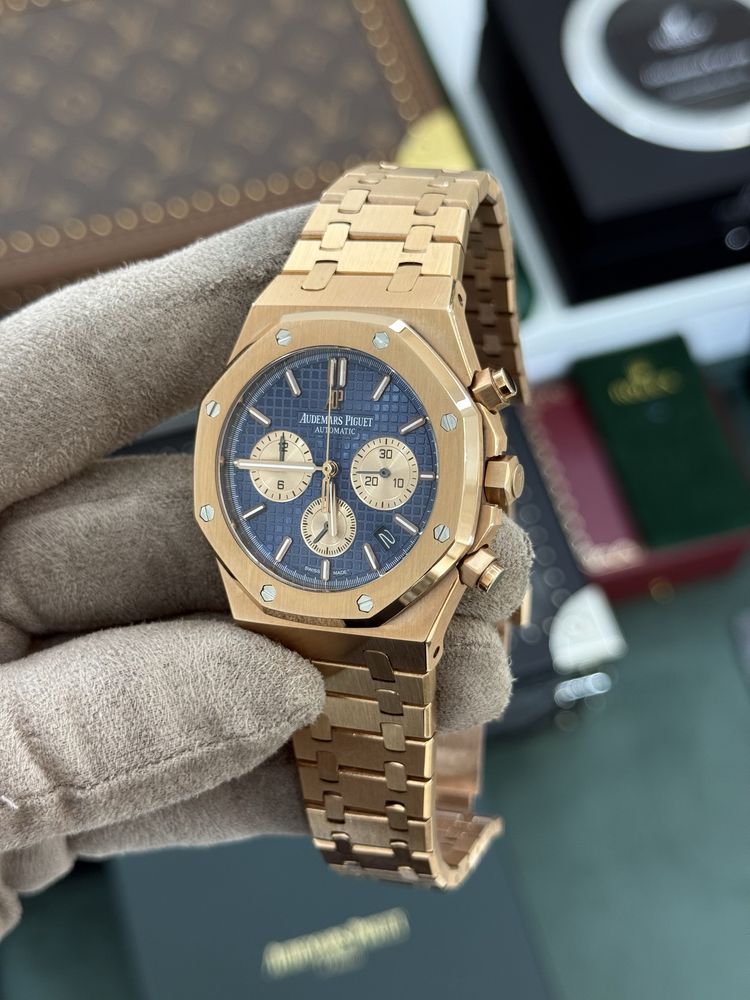 Audemars Piguet Royal Oak 41 Rose Gold