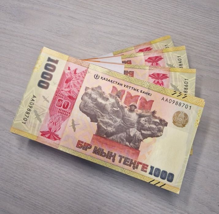 Продам новый купюр 2025 года