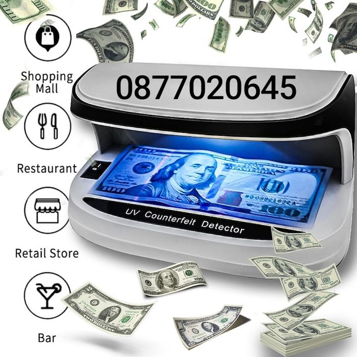 Детектор за банкноти, с батерия, UV LED светлина, проверка на банкноти