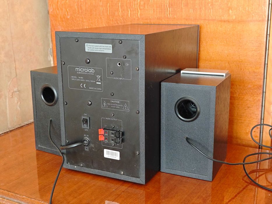 Компьютерная акустика microlab m-890