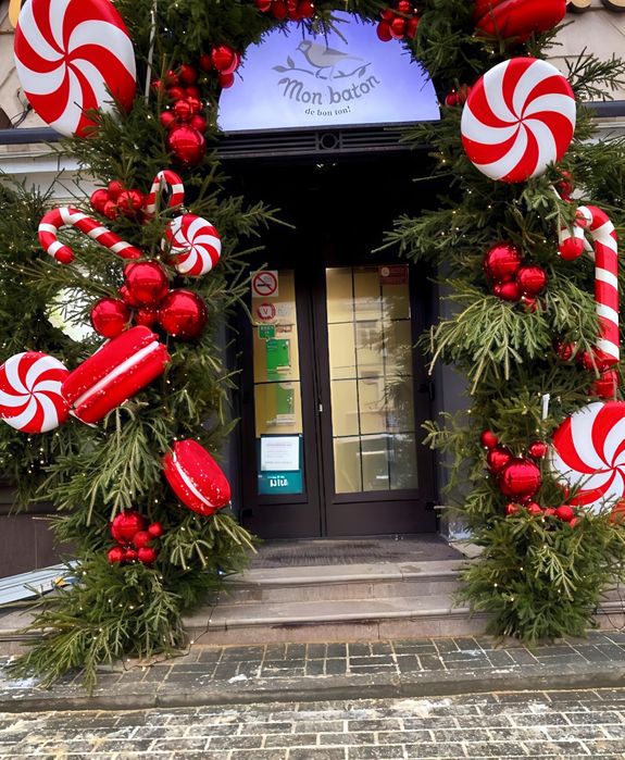 Decor Brad de Craciun , Sarbatori Evenimente Corporate