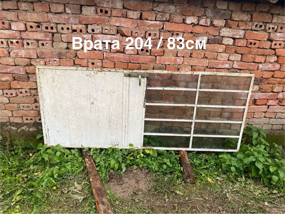 Метални врати и решетки