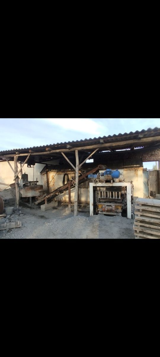 Shlakablok Aparat