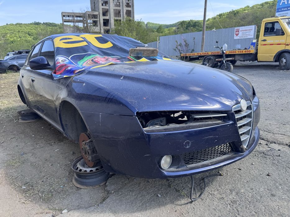 Alfa Romeo 159 1.9JTS 160кс 2008г На Части