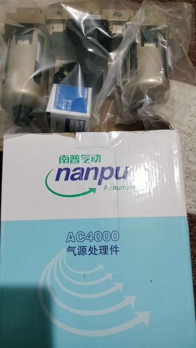 Filtru lubrifiere regulator aer