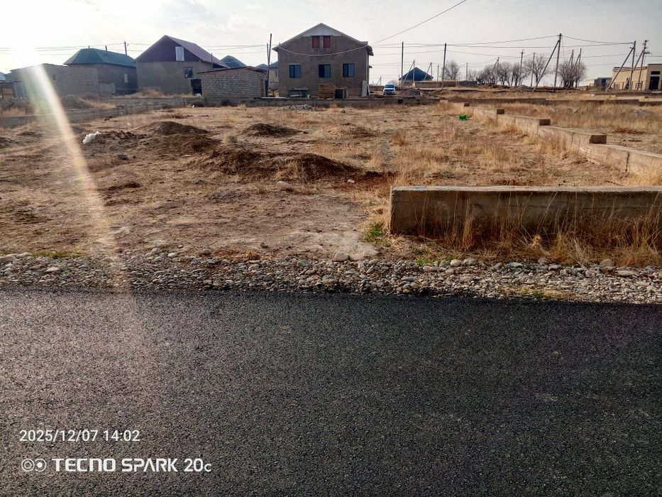 Участок сатылады