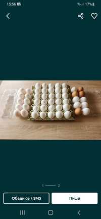 Яйца произход Турция размер L 0,30 лв за бр