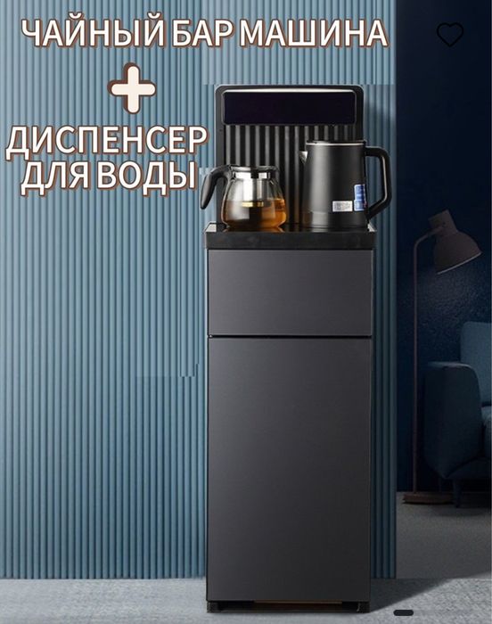 Куллер со скалада доставка бесплатно