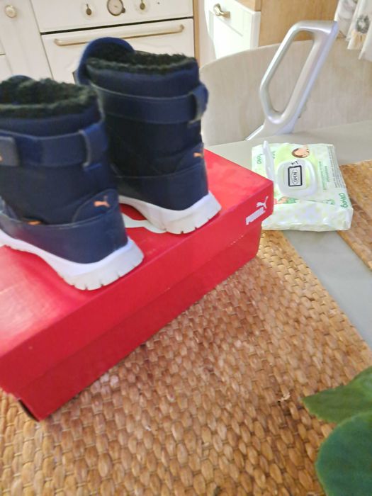 Детски апрески Puma