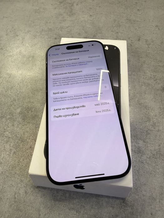 Iphone 16 Pro 256GB Нов Гаранция Б-108215