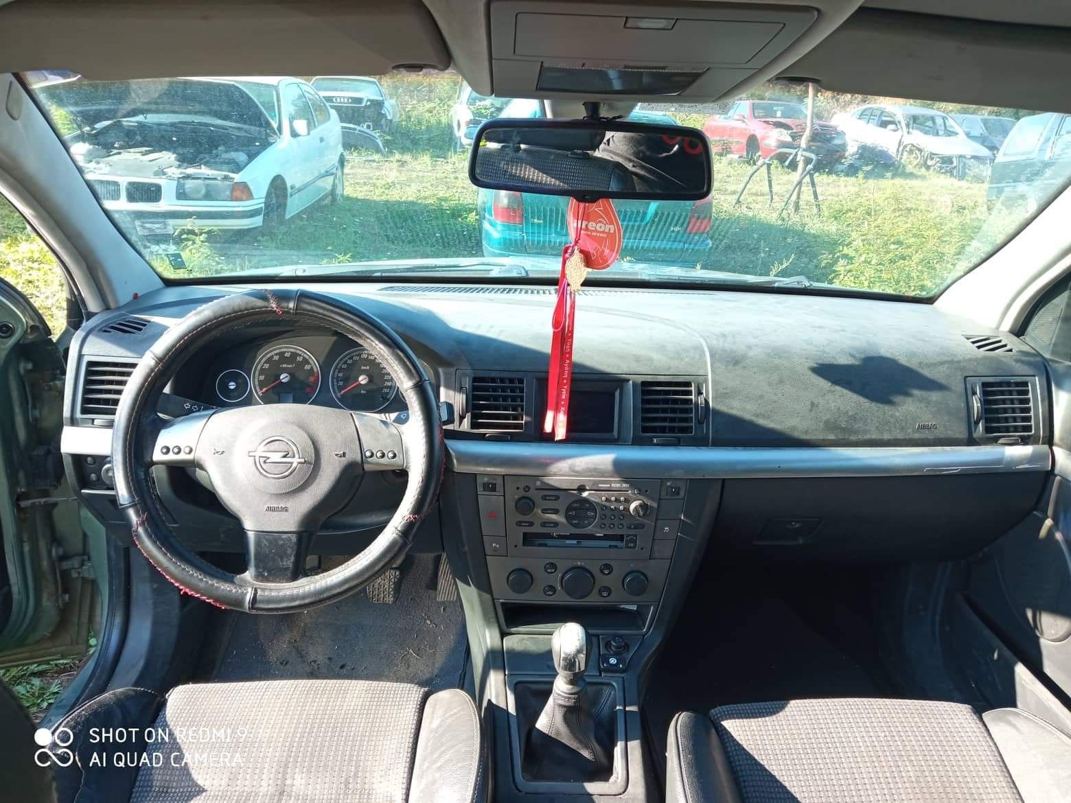 Opel vectra c 2.0i вектра ц 2.0 бензин