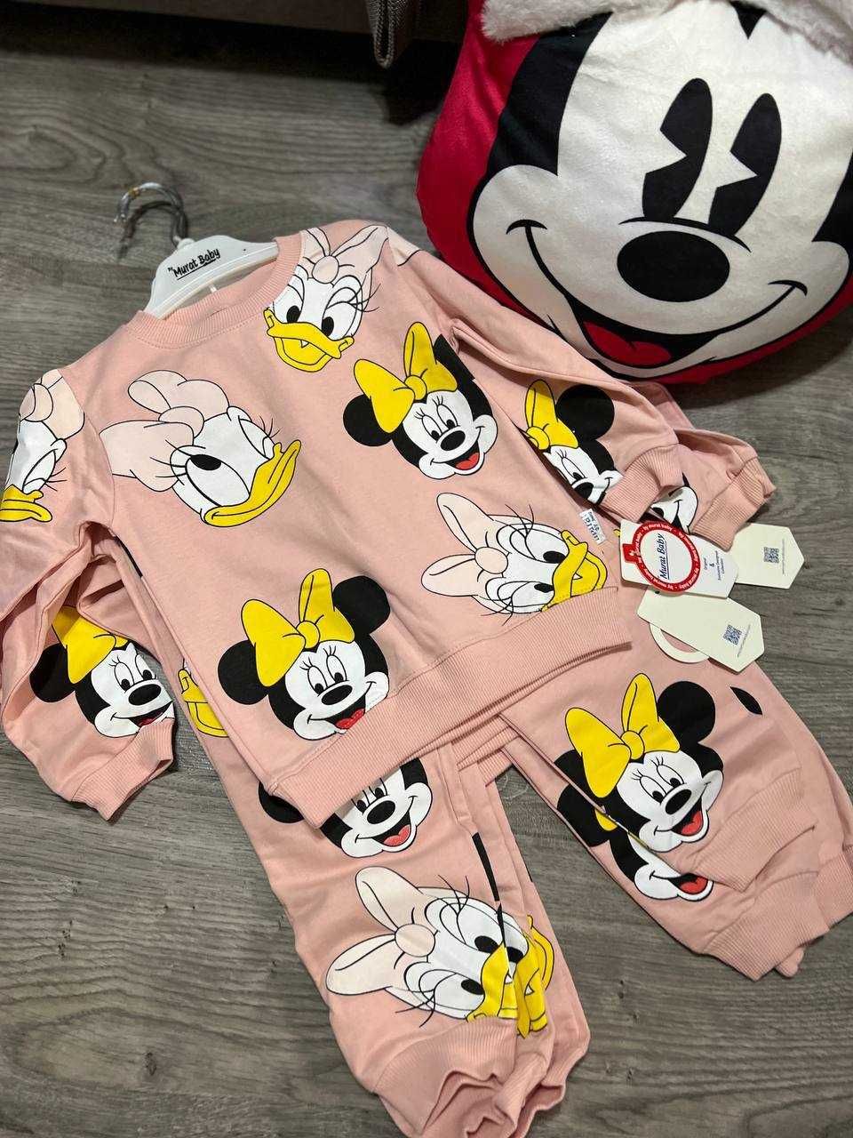 Compluri Disney copii