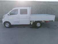 Changan 69 talik 2014 yil