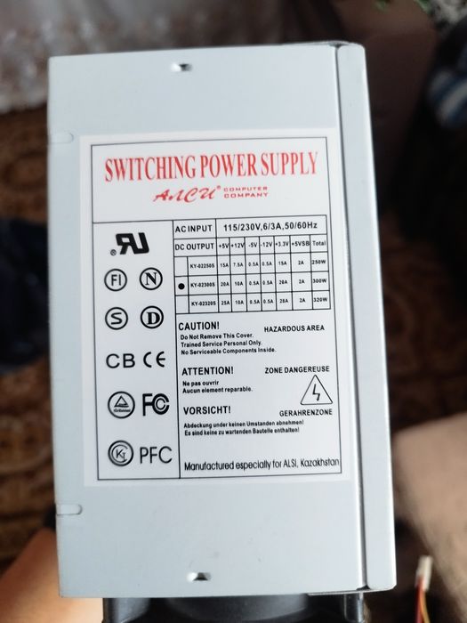 Блок питания AICX 300W/320W (универсальный)